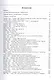 Стандартные почтовые марки СССР - фото 2