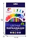 Карандаши цветные Луч, "Классика", 18 цветов - фото 6