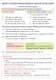 Русский язык. Разборы слов и предложений. 1-4 классы - фото 3