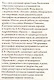 Оперный бал Елены Образцовой. Документальная биография. Том 1. Том 2 (комплект из 2 книг) - фото 13