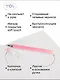 Ручка гелевая Yoi, Restart, пиши-стирай синяя 0,5 мм, в ассортименте - фото 2