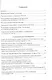 Родословное дело Ознобишиных - фото 2