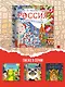 Россия: великие шедевры и имена - фото 6