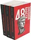 Комплект 48 законов власти. 33 стратегии войны. 24 закона обольщения (3 книги) - фото 1