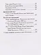 Слово о полку Игореве. Древнерусский литературный памятник в пересказе Евгения Лукина - фото 4