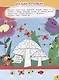 Школа детективов. Найди и покажи. От простого к сложному - фото 3