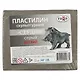 Пластилин скульптурный «Студия»,  серый, мягкий, 0.5 кг - фото 2