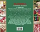 Вышивка: основные техники и приемы - фото 2