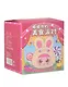 Брелок Девочка с ушками (Лицо) (13см) (плюш,пластик) (Blind Box) (12-7655-202508-MR1032) - фото 2