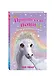 День рождения пони: повесть - фото 3