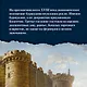 Захватывающий XVIII век: Революционеры, авантюристы, развратники и пуритане. Эпоха, навсегда изменившая мир - фото 10