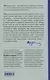 Весенний воздух Вечности. Письма (1923-1977). Стихотворения - фото 2