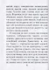 Село Степанчиково и его обитатели. Из записок неизвестного. Часть I (комплект из 2 книг) - фото 8