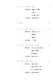 Elementary Chinese Listening I + MP3 CD - фото 7