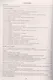 Геометрия. 8 класс: технологические карты уроков по учебнику А.Г. Мерзляка, В.Б. Полонского, М.С. Якира - фото 2