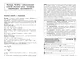Химия. 8-11 классы - фото 8
