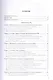 Уголовно-процессуальное право. Учебник и практикум для СПО - фото 2