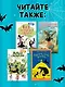 Маленькая волшебница Айви Ньют. Опасный день рождения. Книга 1 - фото 6
