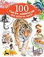 100 тысяч вопросов обо всем на свете - фото 1