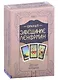 Оракул Завещание Ленорман (36 карт/инструкция) - фото 1