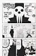 Soul Eater: The Perfect Edition 1 - фото 3