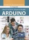 Практическая энциклопедия Arduino - фото 1