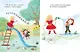 Я так не играю!: книжка-картинка (3-5 лет) - фото 4