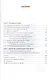 Право. Основы правовой культуры. 10 класс. Учебник. В 2-х частях. Часть 2. Базовый и углубленный уровни - фото 2