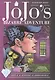 JoJos Bizarre Adventure. Part 4. Diamond Is Unbreakable. Volume 2 - фото 1