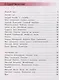 Антошин. Грамотный читатель. Обучение смысловому чтению. 3-4 классы. Учебное пособие. - фото 2