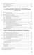 Методология научного исследования. Учебник - фото 4