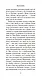 Нерадивый ученик - фото 15
