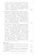 История большевизма в России от возникновения до захвата власти: 1883-1903-1917. С приложением докум - фото 6