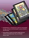 Классическая колода Таро Уэйта. Полная версия. 78 карт и 2 пустые карты - фото 6