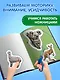 Мои первые вырезалки. Животные - фото 5