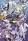 Land Of The Lustrous 2 - фото 1