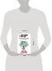 Японская головоломка (Комплект из 3 книг: "Двойник с лунной дамбы", "Дерево-людоед с Темного холма", "Дом с синей комнатой") - фото 6
