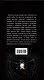 Дикий пляж - фото 2