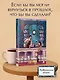 Кофейня "4 минуты 33 секунды" - фото 1