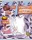 Тетрадь в клетку Listoff, "Опоссум и друзья (Эксклюзив)", 48 листов, в ассортименте - фото 4