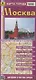 Карта города Москва. Масштаб 1:65 000 (в 1 см 650 м) - фото 2