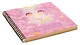 Скетчбук 190*190 40л "Зачарованная" 100г/м2, мел.картон, выб.лак, евроспираль - фото 2
