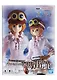 Фигурка One Piece The Shukko Koala (BNS938) - фото 2