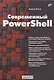 Современный PowerShell - фото 1