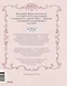 Мария Антуанетта. Взлет и падение королевы Франции (с иллюстрациями Loputyn) - фото 2