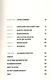 The Green Grocer. One Mans Manifesto for Corporate Activism - фото 2