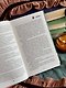 Убийство среди книг - фото 11