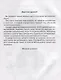 Английские упражнения в картинках на все правила грамматики с ответами к заданиям. 1 год обучения - фото 2