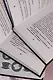 Азбука легкомыслия [комплект из 4 книг] - фото 8
