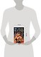 Варяг. Язычник - фото 4